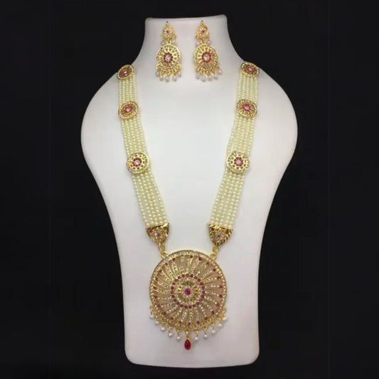 Rajwada Pearl & Kundan Sunburst Necklace Set